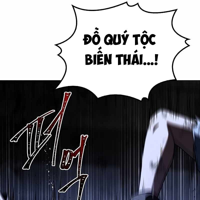 Đại Pháp Sư Mở Nhà Hàng - Chap 51 - Trang 17