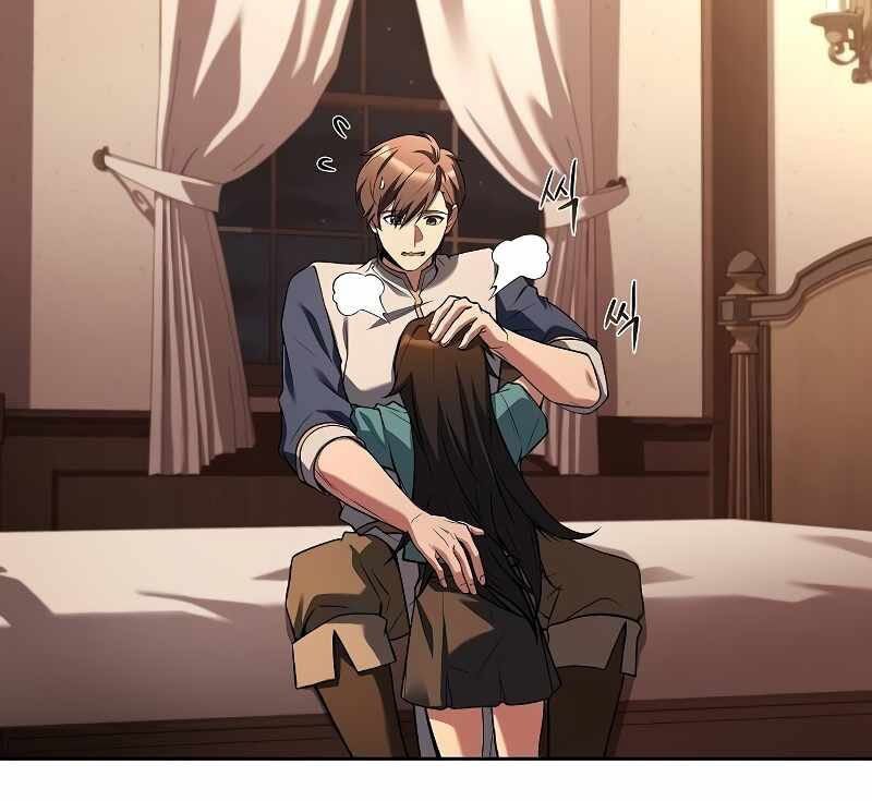 Đại Pháp Sư Mở Nhà Hàng - Chap 51 - Trang 186