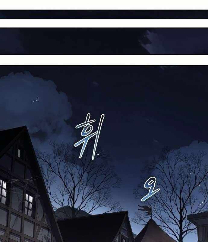Đại Pháp Sư Mở Nhà Hàng - Chap 52 - Trang 130