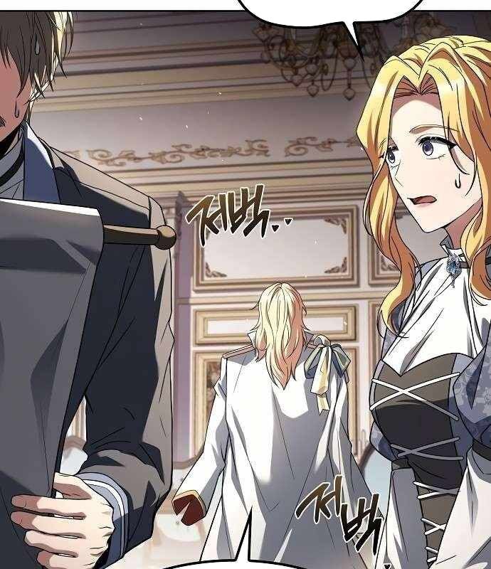 Đại Pháp Sư Mở Nhà Hàng - Chap 52 - Trang 47
