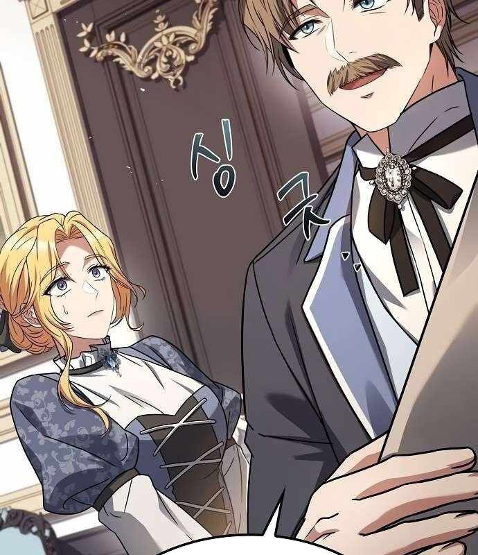 Đại Pháp Sư Mở Nhà Hàng - Chap 52 - Trang 69