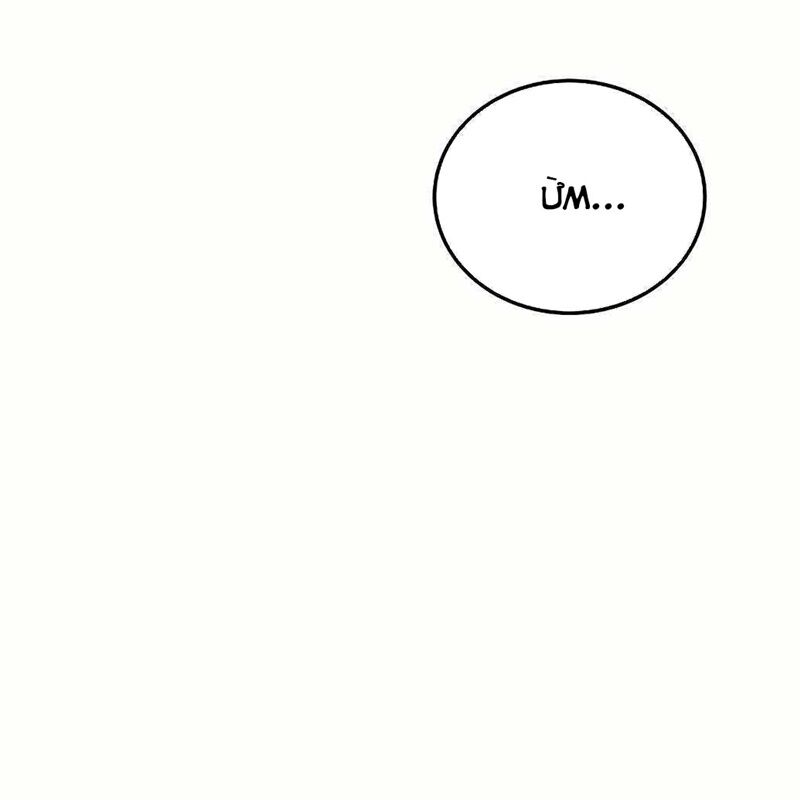 Đại Pháp Sư Mở Nhà Hàng - Chap 53 - Trang 130