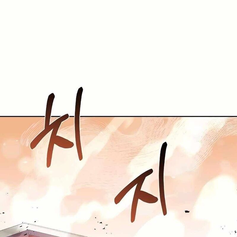 Đại Pháp Sư Mở Nhà Hàng - Chap 53 - Trang 131