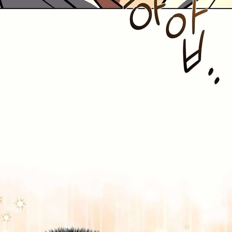 Đại Pháp Sư Mở Nhà Hàng - Chap 53 - Trang 150