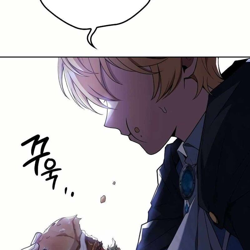 Đại Pháp Sư Mở Nhà Hàng - Chap 53 - Trang 4