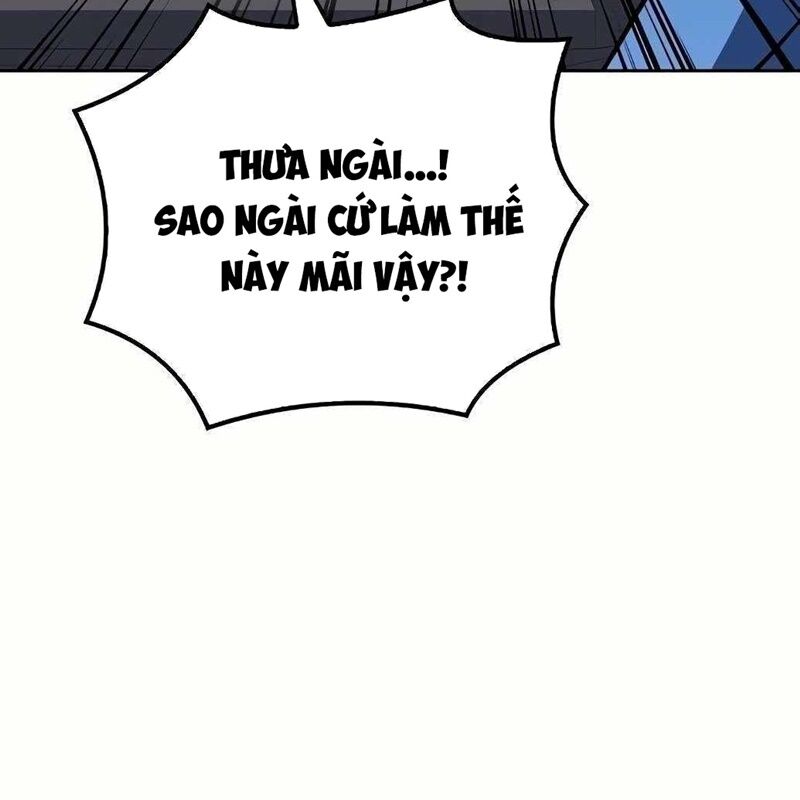 Đại Pháp Sư Mở Nhà Hàng - Chap 53 - Trang 65