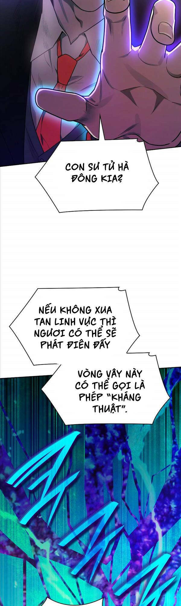 Đại Pháp Sư Toàn Năng - Chap 25 - Trang 49