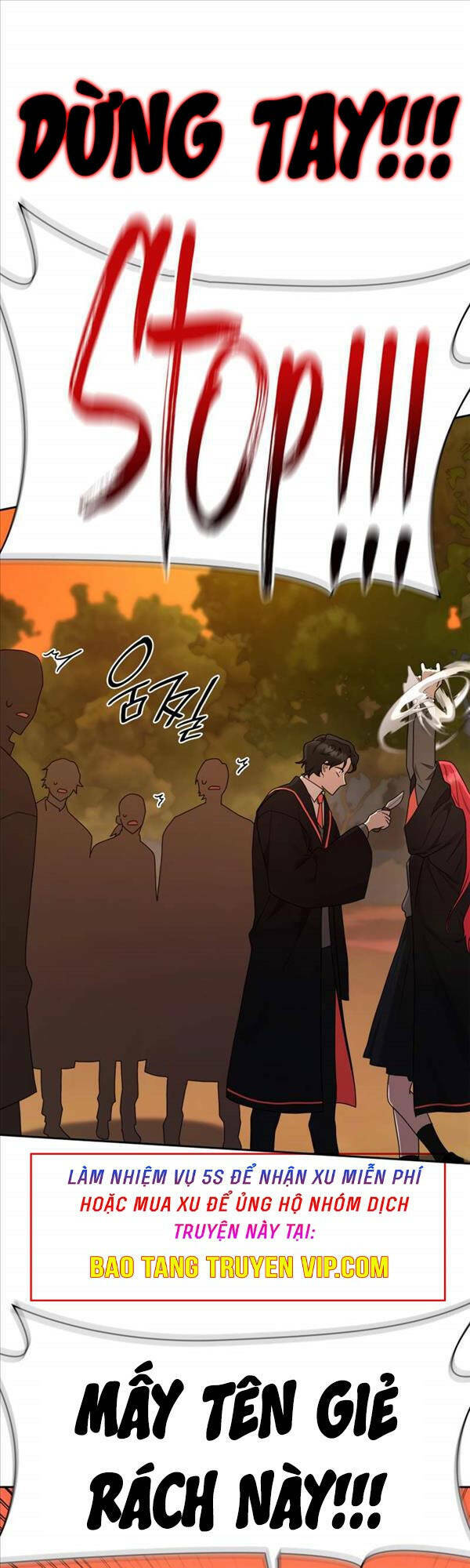 Đại Pháp Sư Toàn Năng - Chap 26 - Trang 1