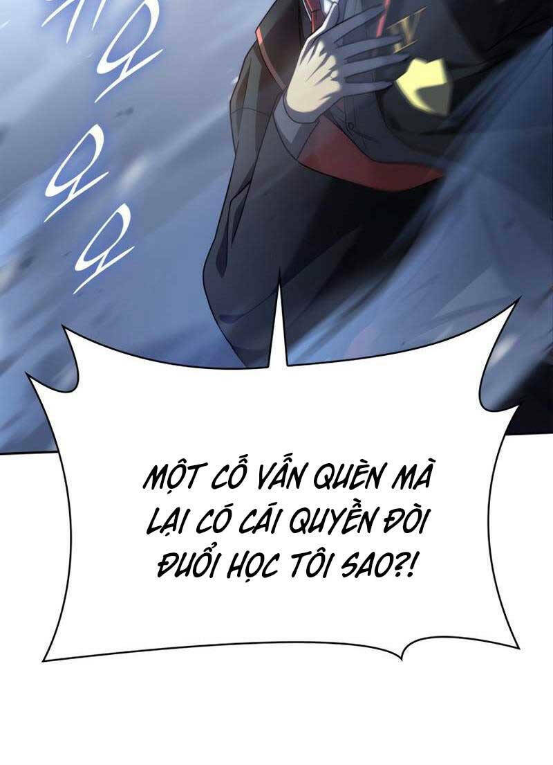 Đại Pháp Sư Toàn Năng - Chap 27 - Trang 74