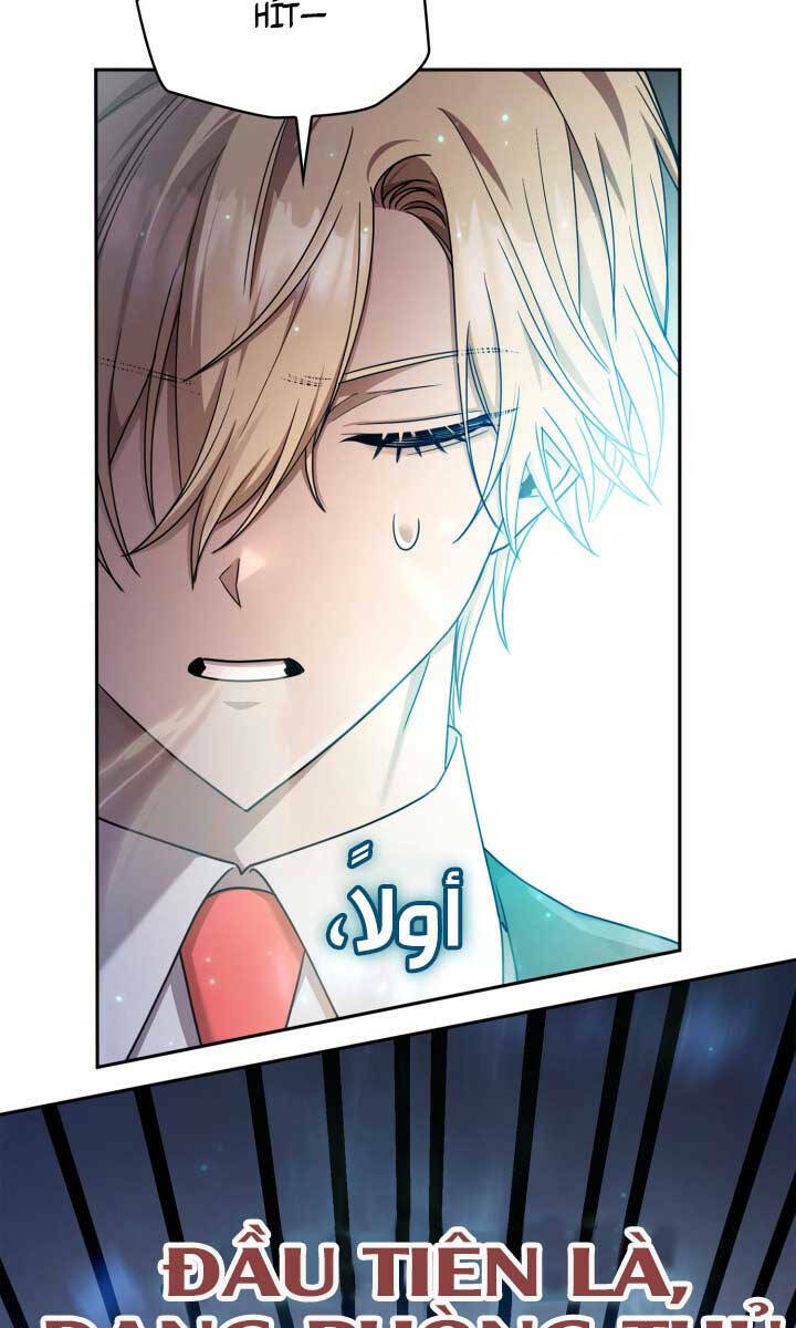 Đại Pháp Sư Toàn Năng - Chap 29 - Trang 20