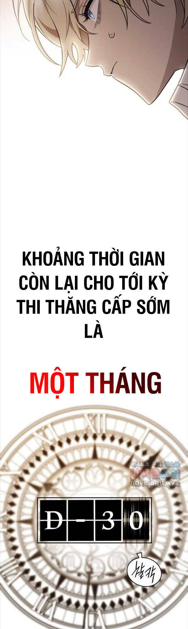 Đại Pháp Sư Toàn Năng - Chap 32 - Trang 32