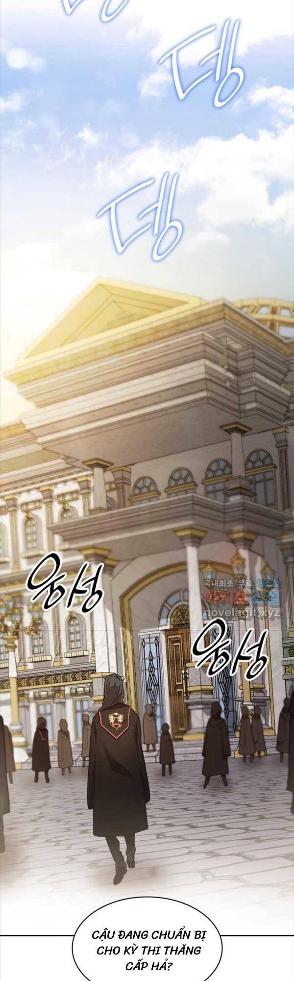 Đại Pháp Sư Toàn Năng - Chap 32 - Trang 34