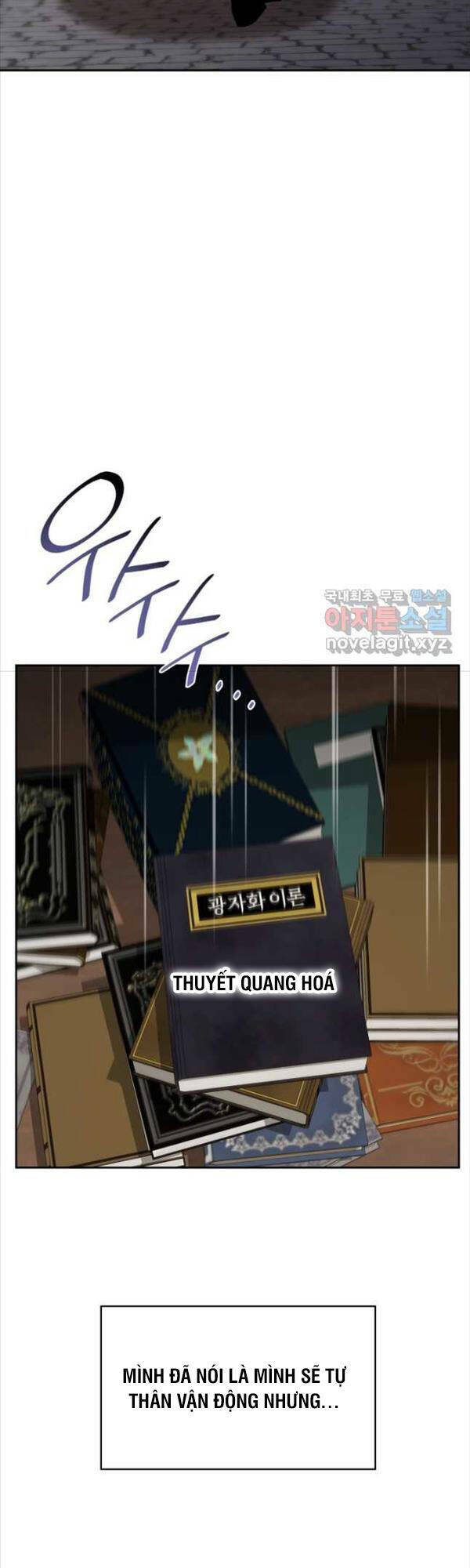 Đại Pháp Sư Toàn Năng - Chap 32 - Trang 37