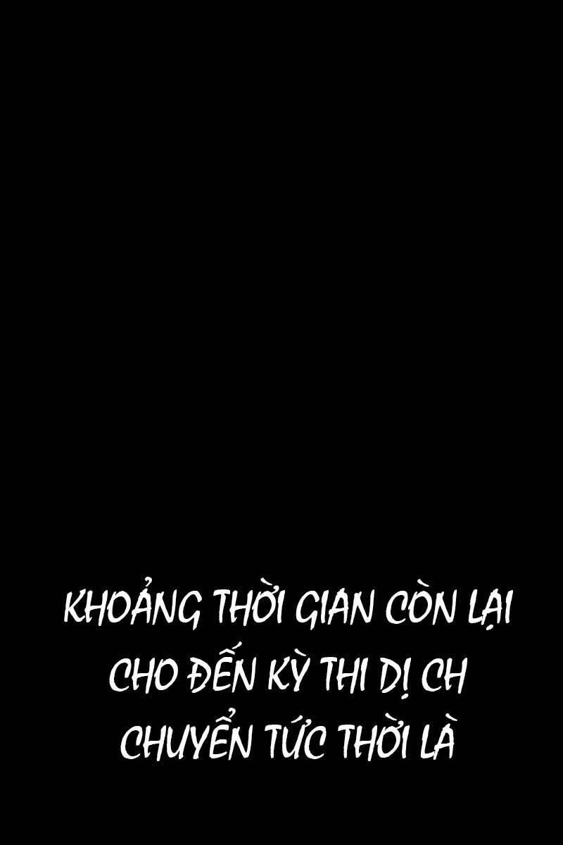 Đại Pháp Sư Toàn Năng - Chap 33 - Trang 12
