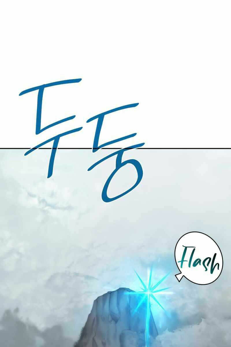 Đại Pháp Sư Toàn Năng - Chap 33 - Trang 122