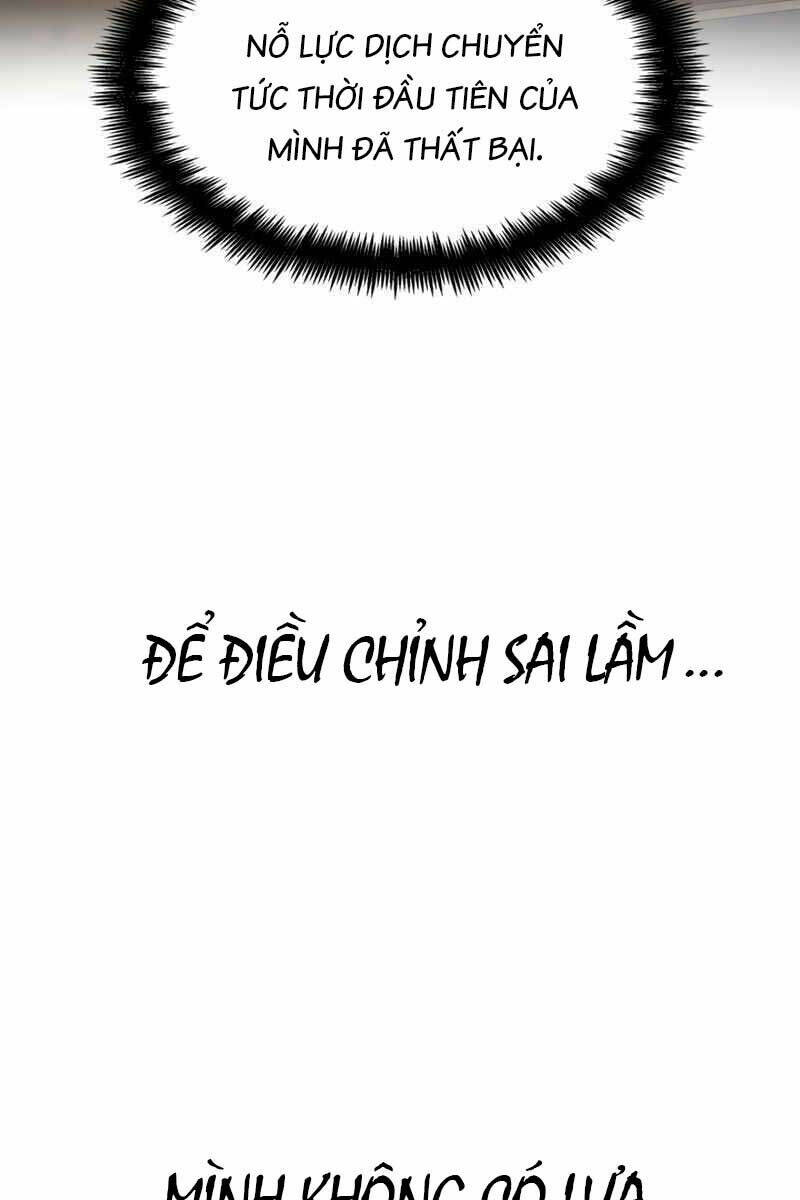 Đại Pháp Sư Toàn Năng - Chap 33 - Trang 21