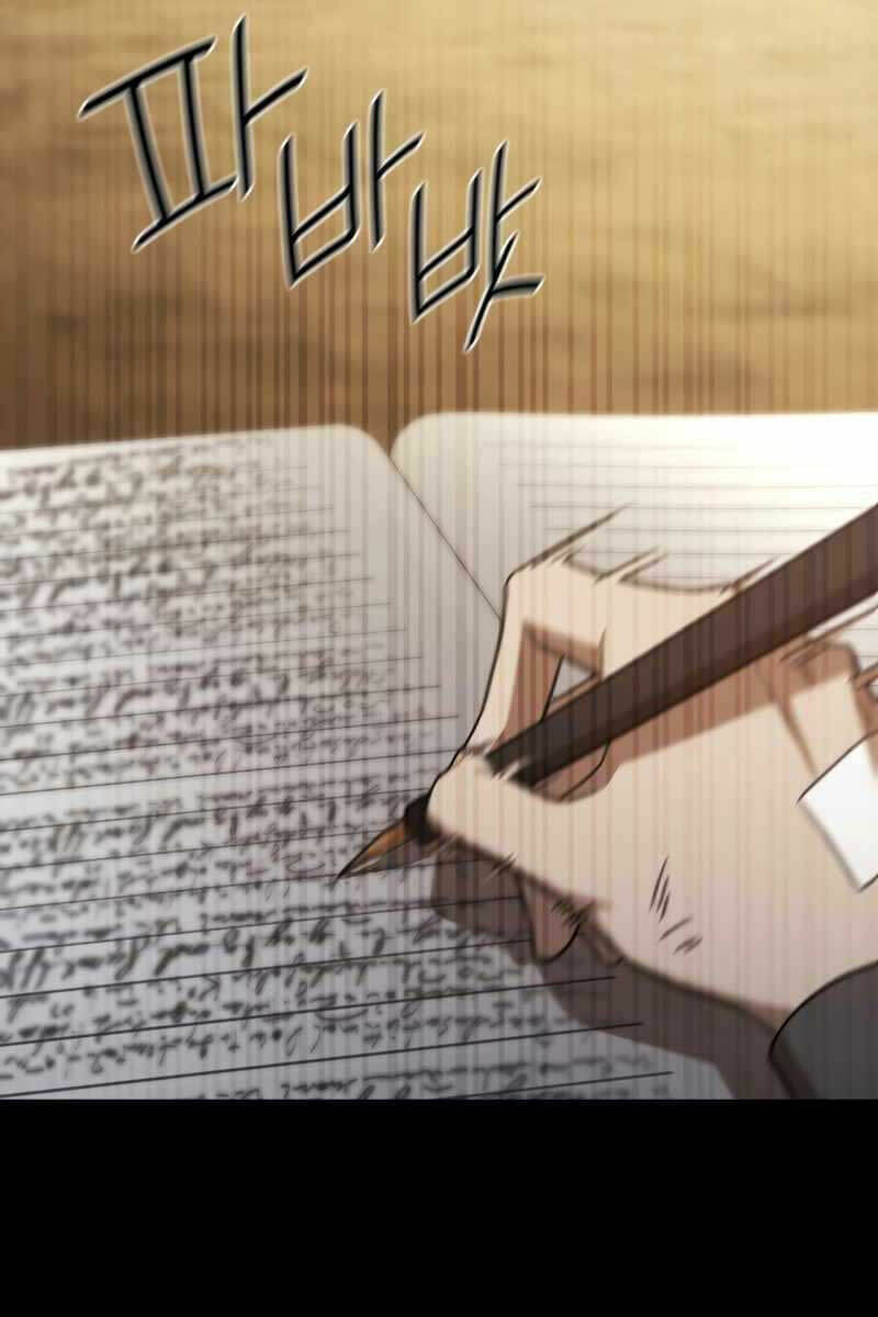 Đại Pháp Sư Toàn Năng - Chap 33 - Trang 27