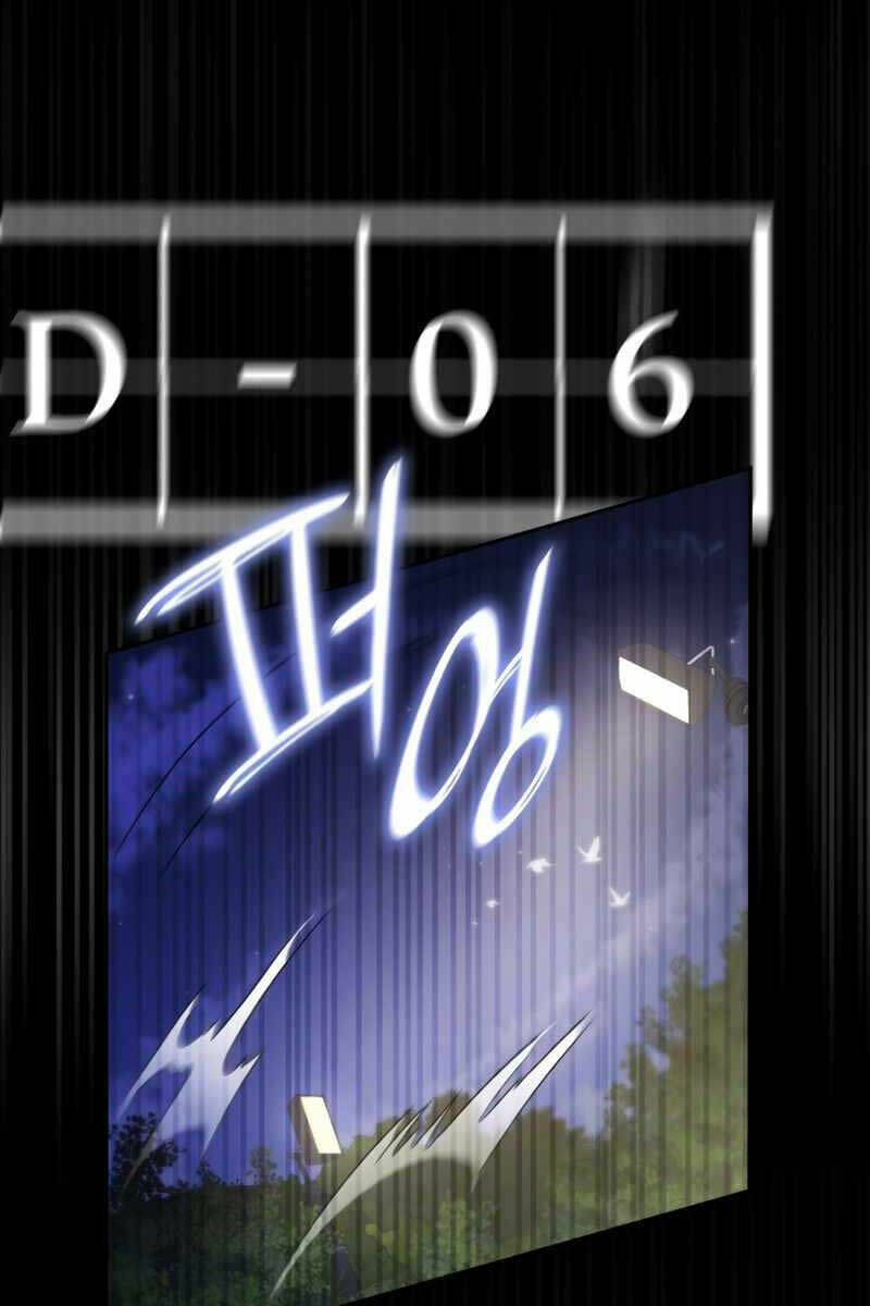 Đại Pháp Sư Toàn Năng - Chap 33 - Trang 30