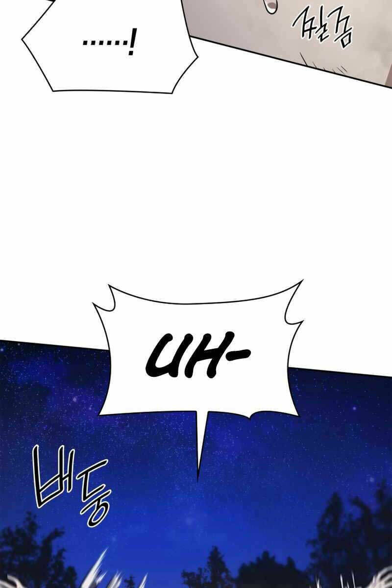 Đại Pháp Sư Toàn Năng - Chap 33 - Trang 56