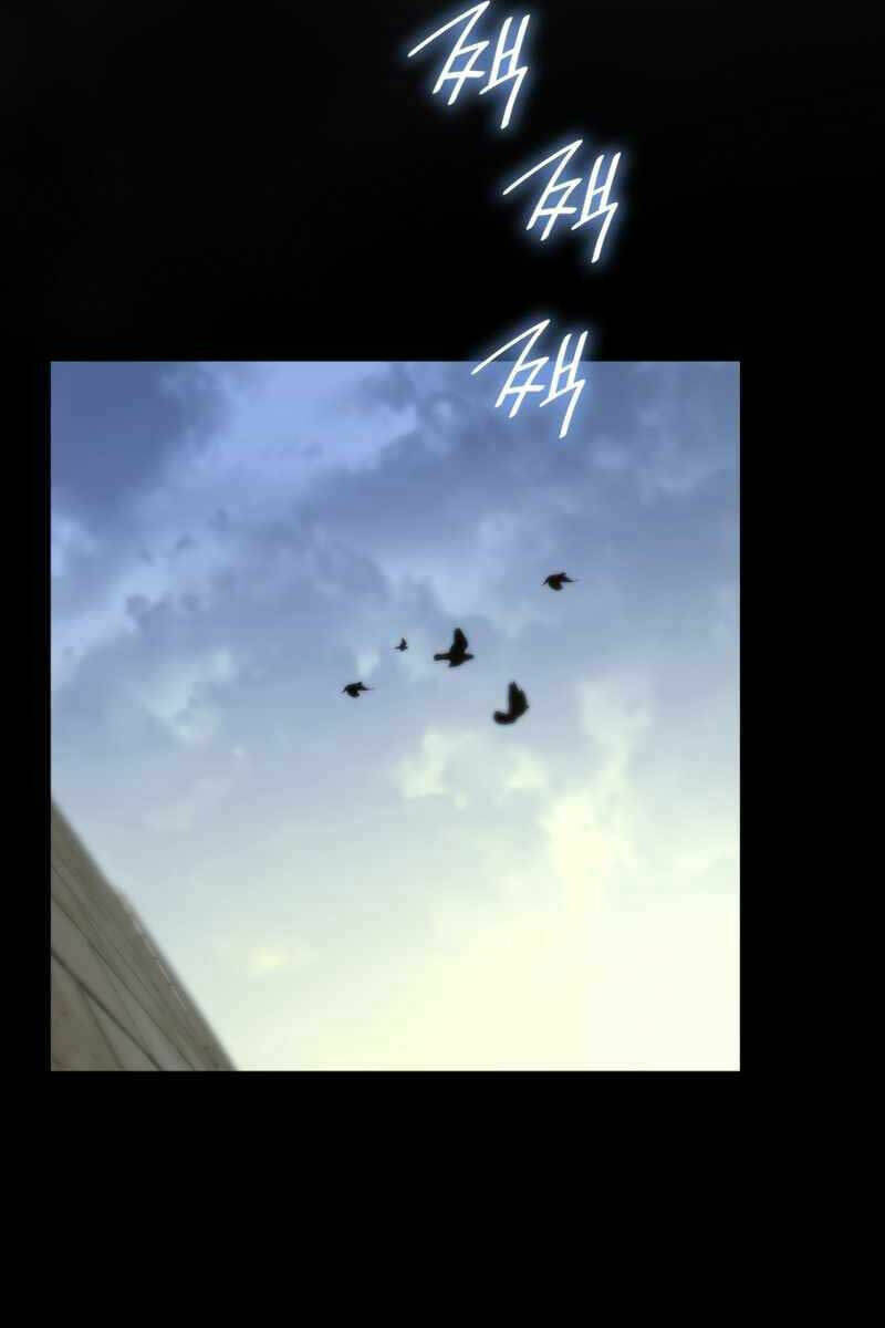 Đại Pháp Sư Toàn Năng - Chap 33 - Trang 64