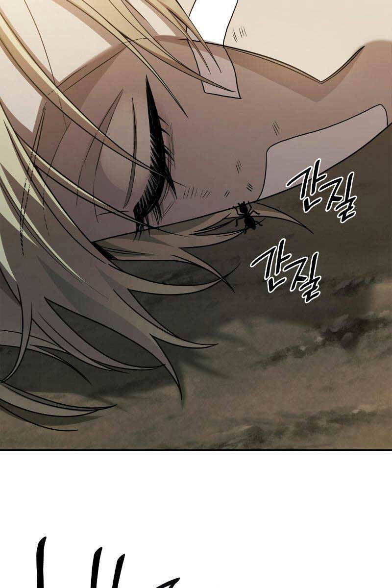 Đại Pháp Sư Toàn Năng - Chap 34 - Trang 5