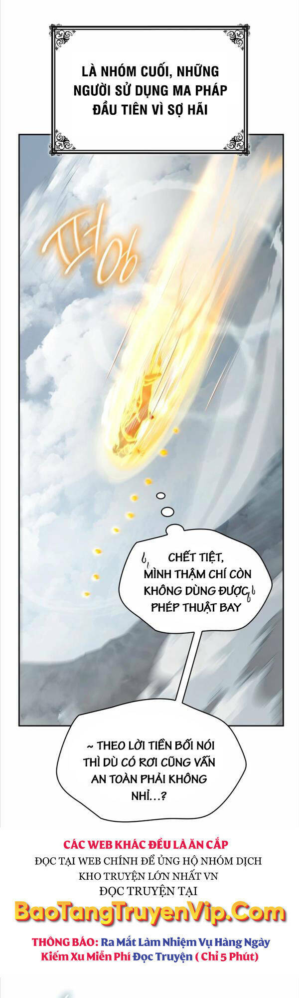 Đại Pháp Sư Toàn Năng - Chap 35 - Trang 30