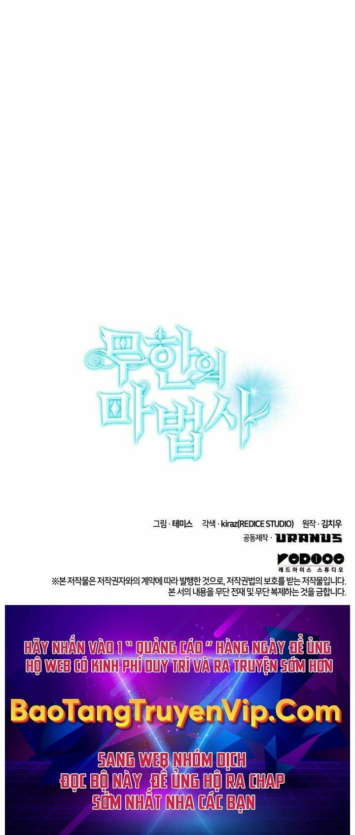 Đại Pháp Sư Toàn Năng - Chap 38 - Trang 72