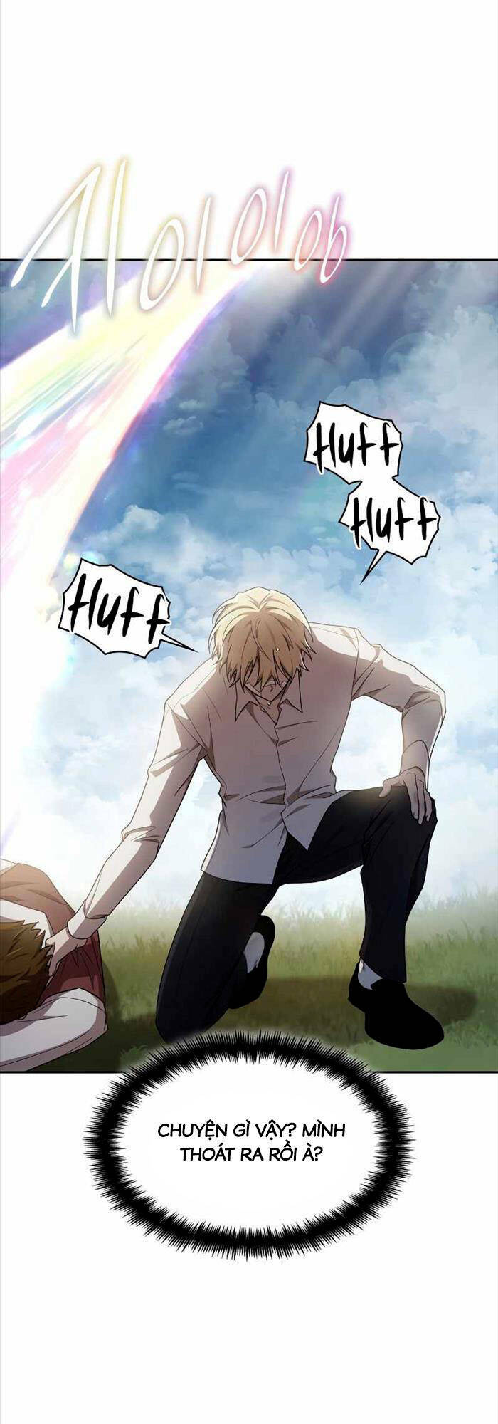 Đại Pháp Sư Toàn Năng - Chap 39 - Trang 32