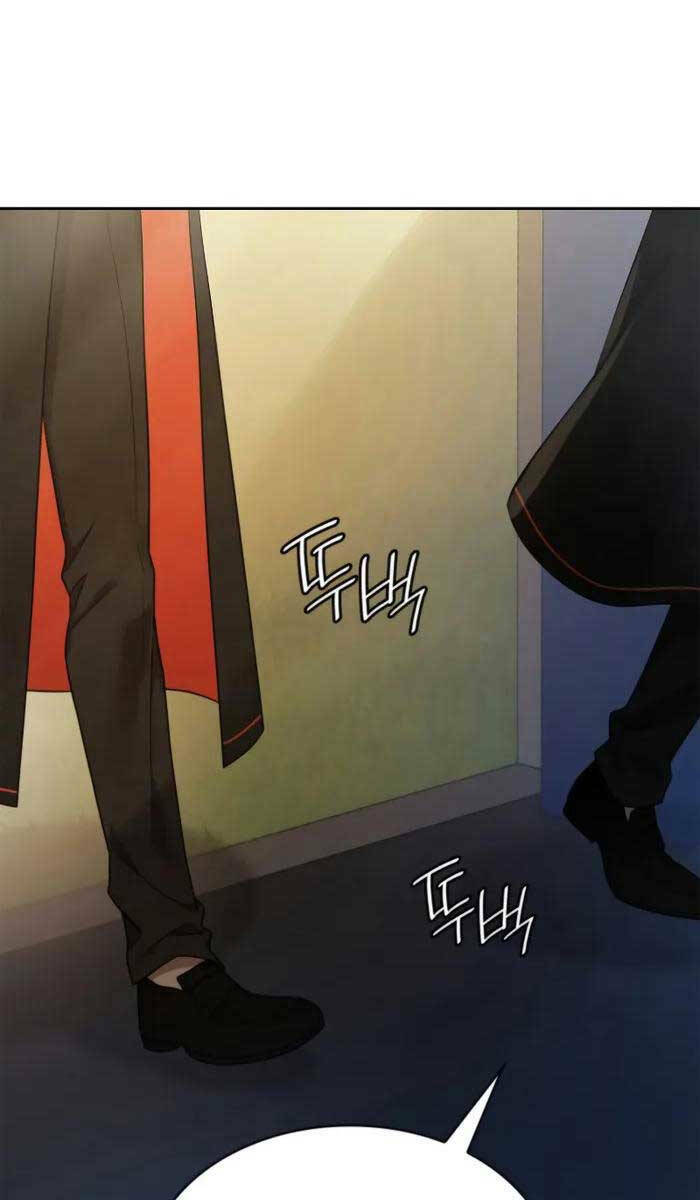 Đại Pháp Sư Toàn Năng - Chap 42 - Trang 4
