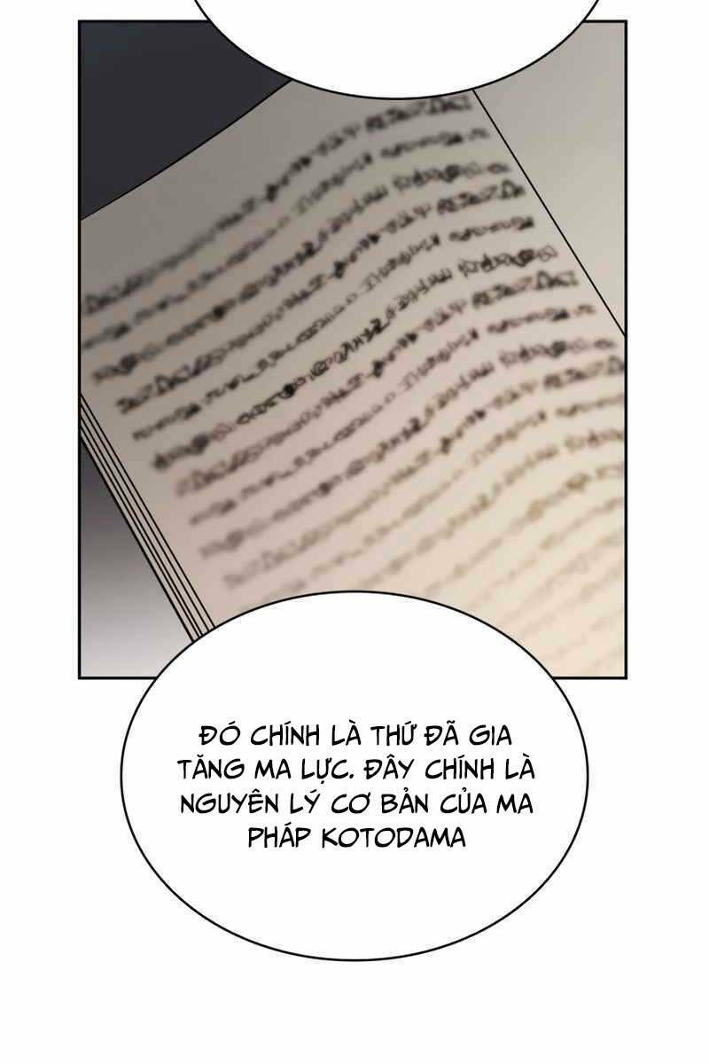 Đại Pháp Sư Toàn Năng - Chap 43 - Trang 56