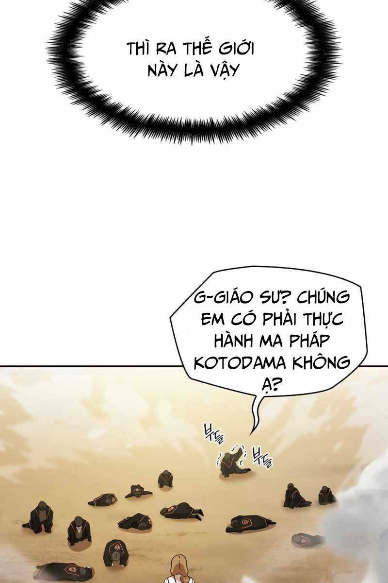 Đại Pháp Sư Toàn Năng - Chap 43 - Trang 74