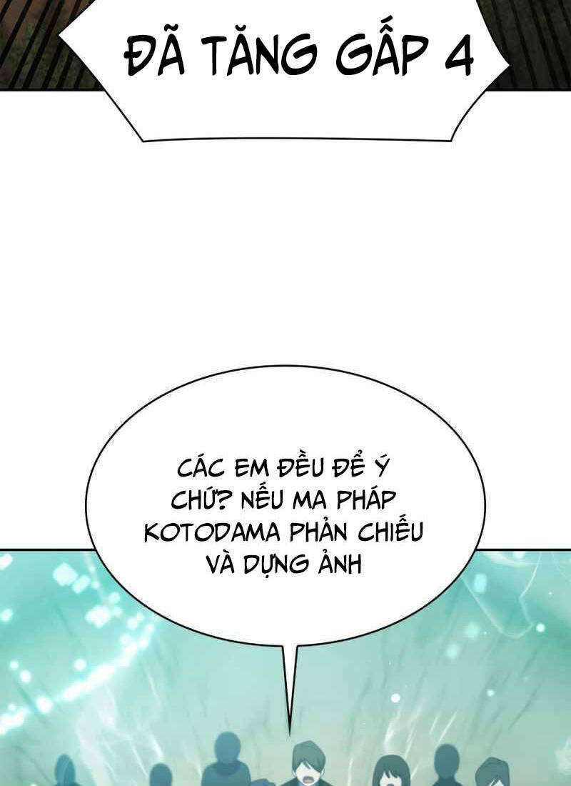 Đại Pháp Sư Toàn Năng - Chap 43 - Trang 95