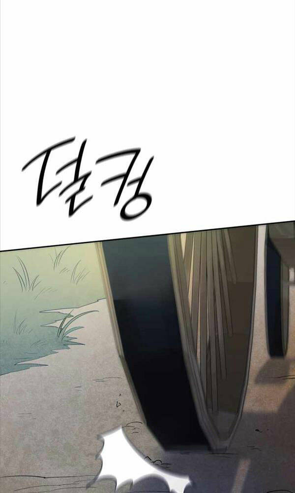 Đại Pháp Sư Toàn Năng - Chap 5 - Trang 42