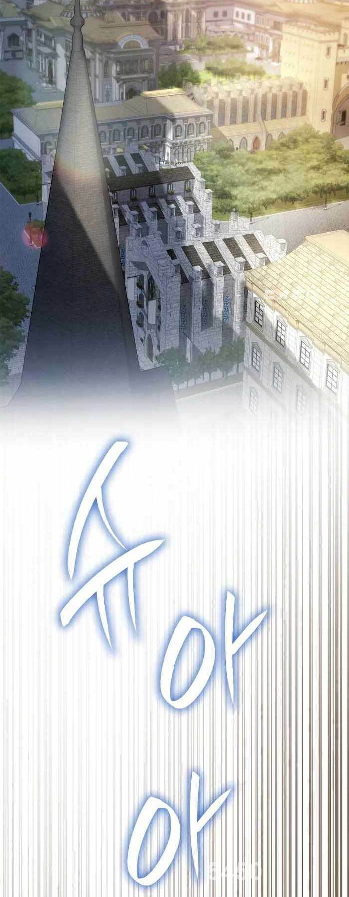 Đại Pháp Sư Toàn Năng - Chap 54 - Trang 2