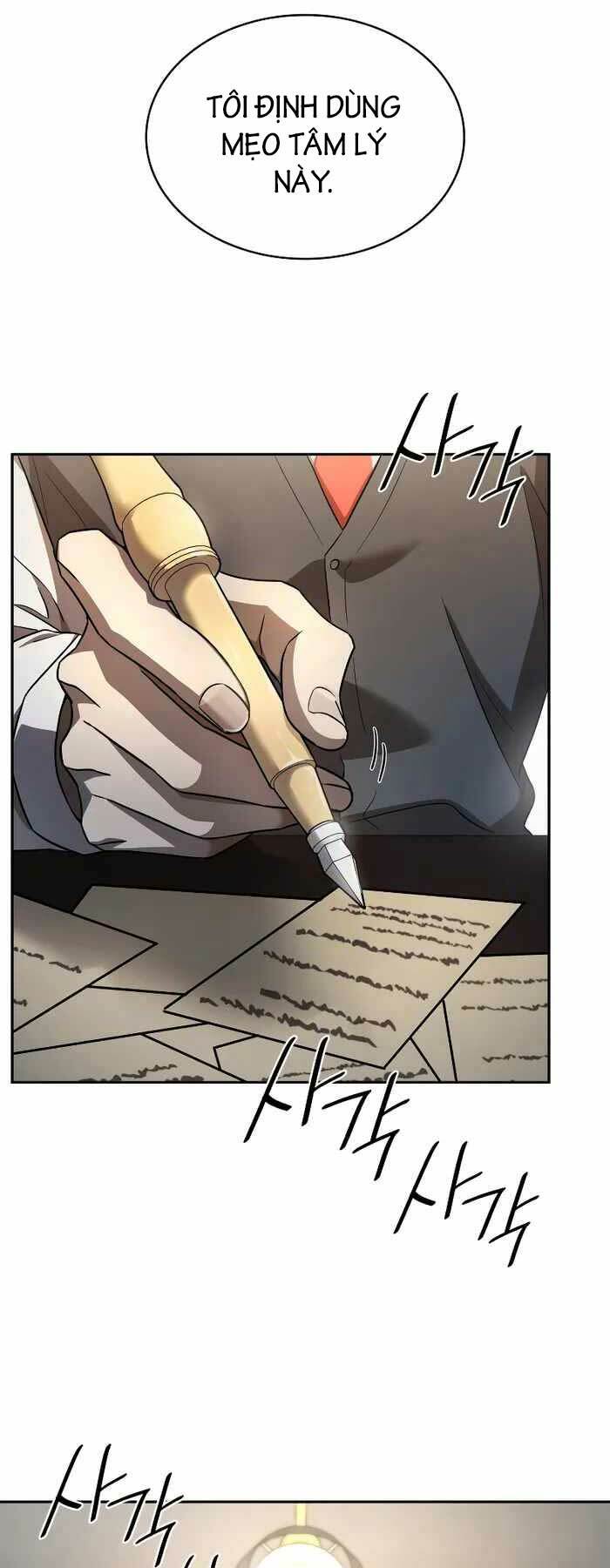 Đại Pháp Sư Toàn Năng - Chap 54 - Trang 46