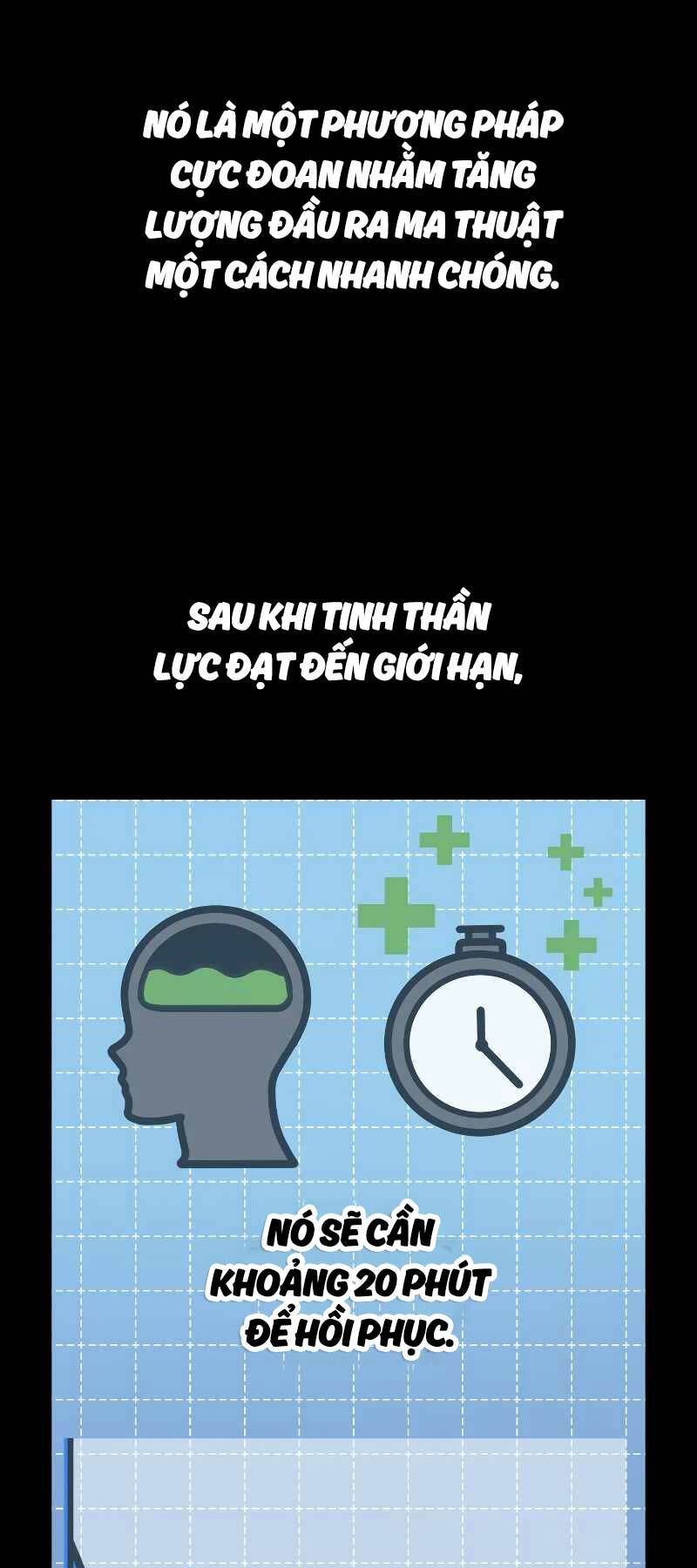 Đại Pháp Sư Toàn Năng - Chap 55 - Trang 7