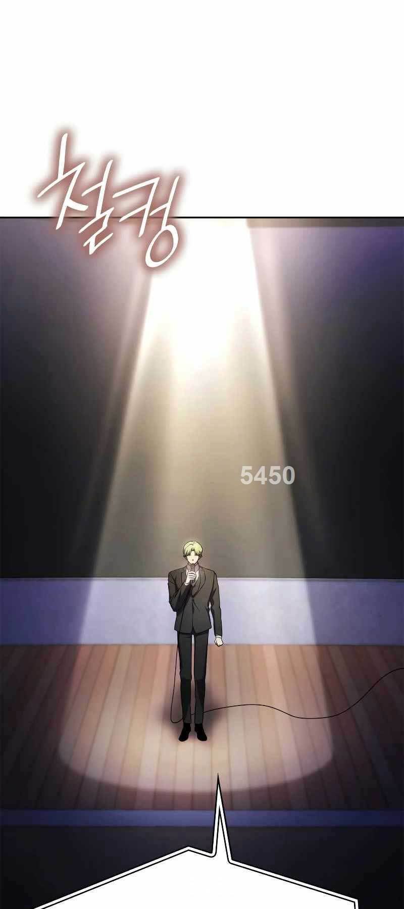 Đại Pháp Sư Toàn Năng - Chap 56 - Trang 1