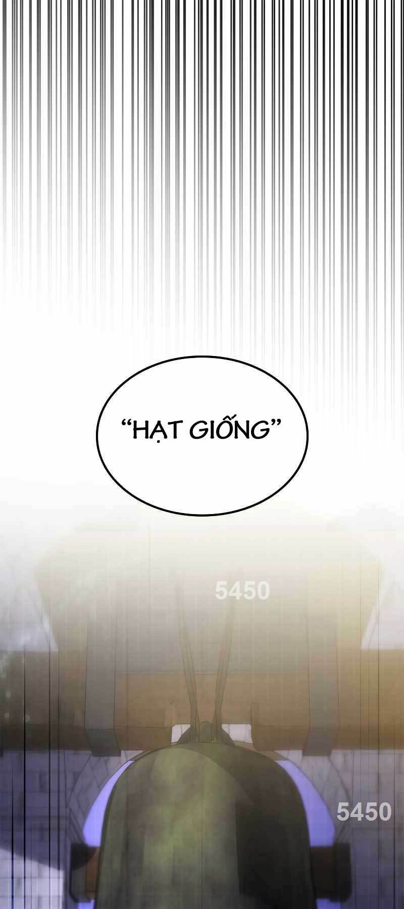 Đại Pháp Sư Toàn Năng - Chap 57 - Trang 1