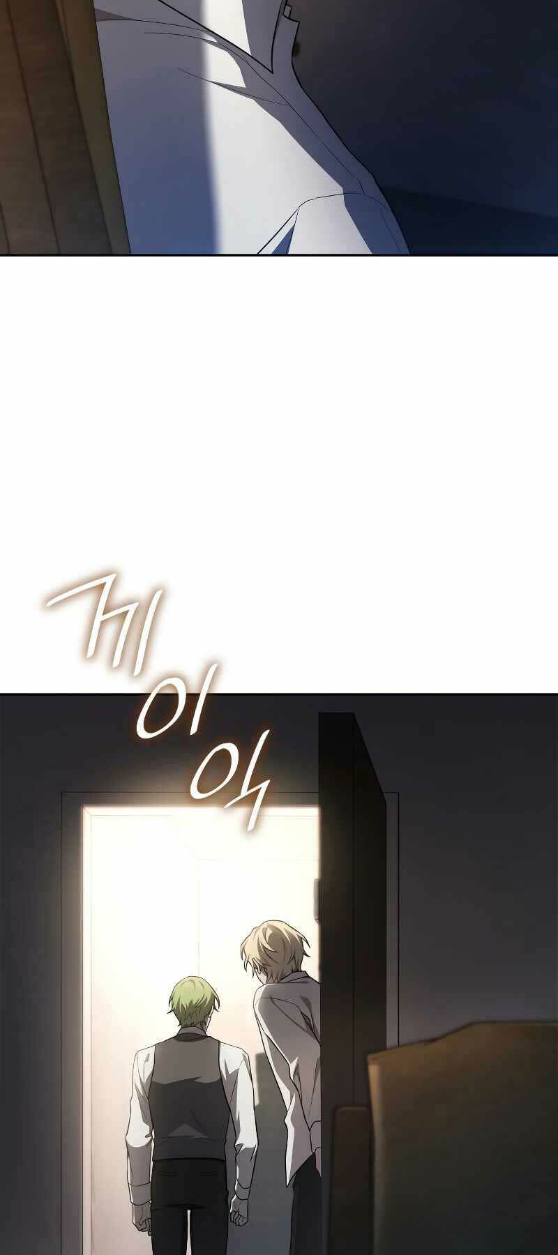 Đại Pháp Sư Toàn Năng - Chap 57 - Trang 10