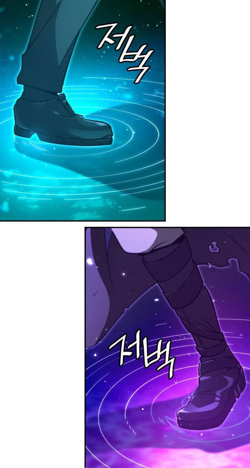 Đại Pháp Sư Toàn Năng - Chap 72 - Trang 75