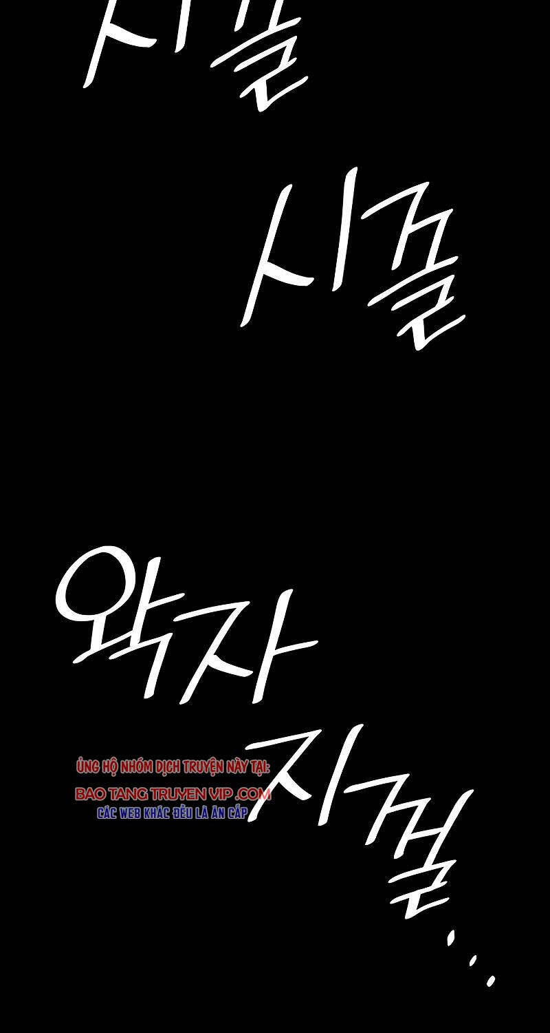 Đại Pháp Sư Toàn Năng - Chap 73 - Trang 133