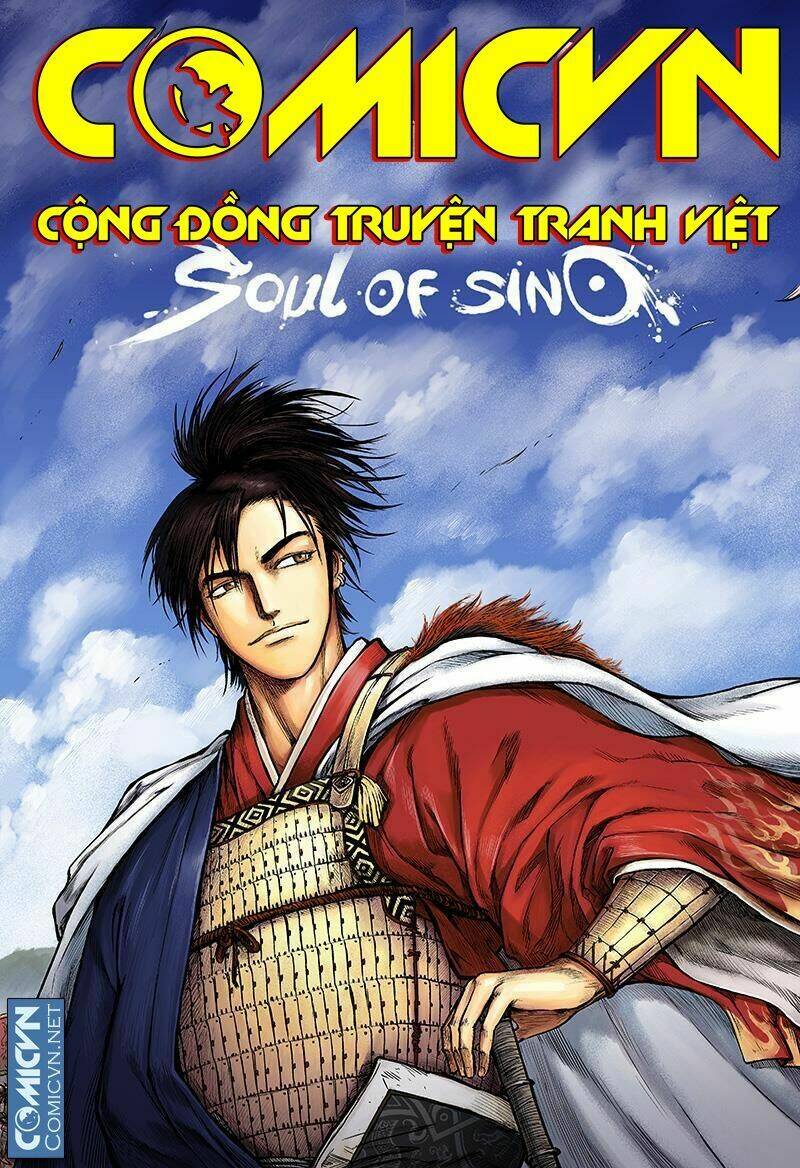 Chương 6 - Trang 1