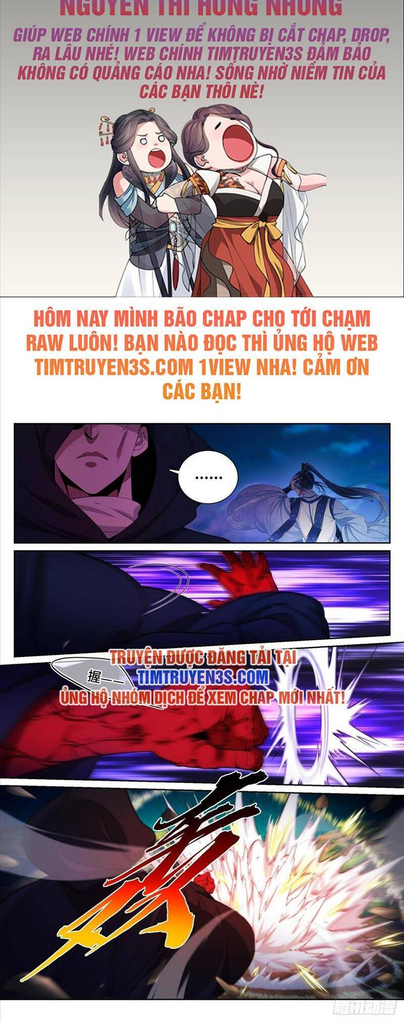 Trang 0
