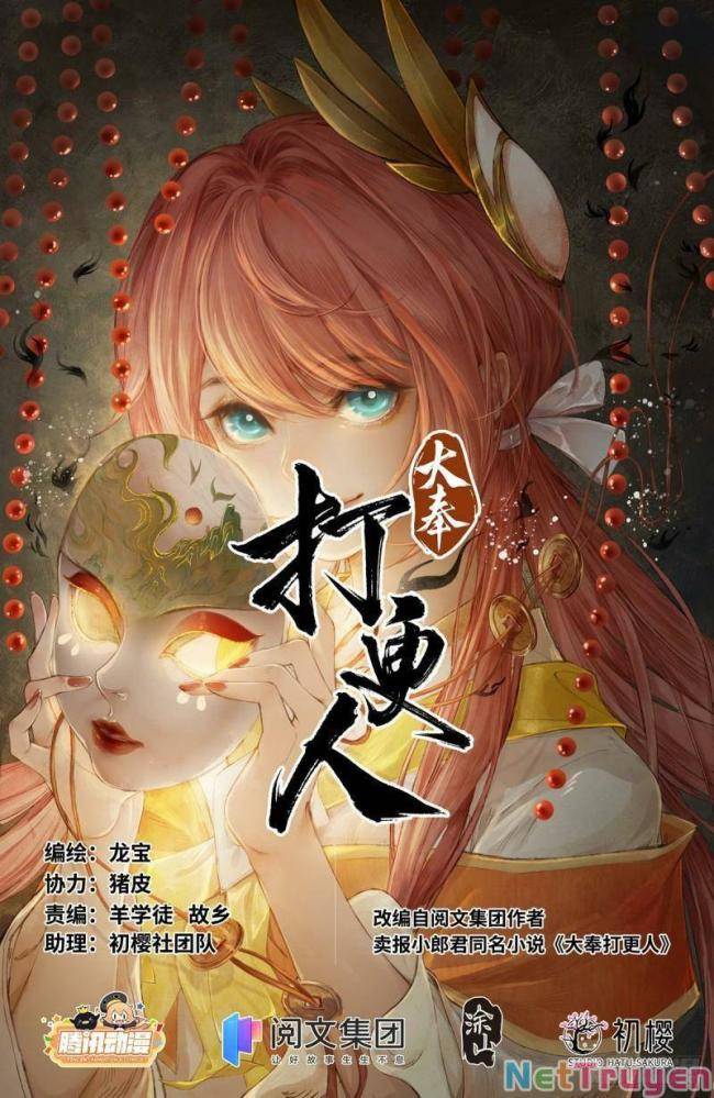 Chương 132 - Trang 1