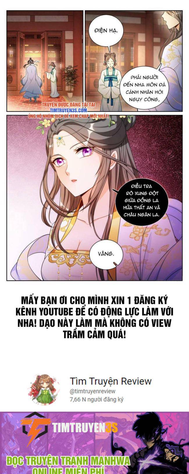 Chương 134 - Trang 17