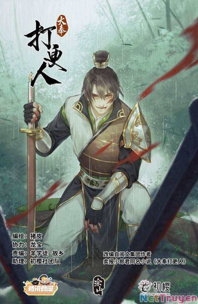 Chương 136 - Trang 1