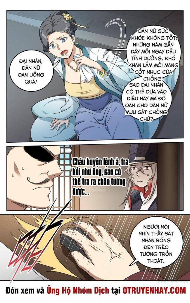 Chương 17 - Trang 17