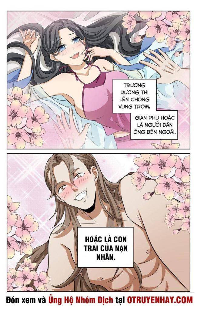 Chương 17 - Trang 3