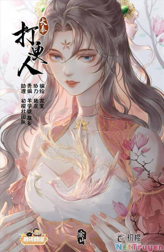 Chương 178 - Trang 1