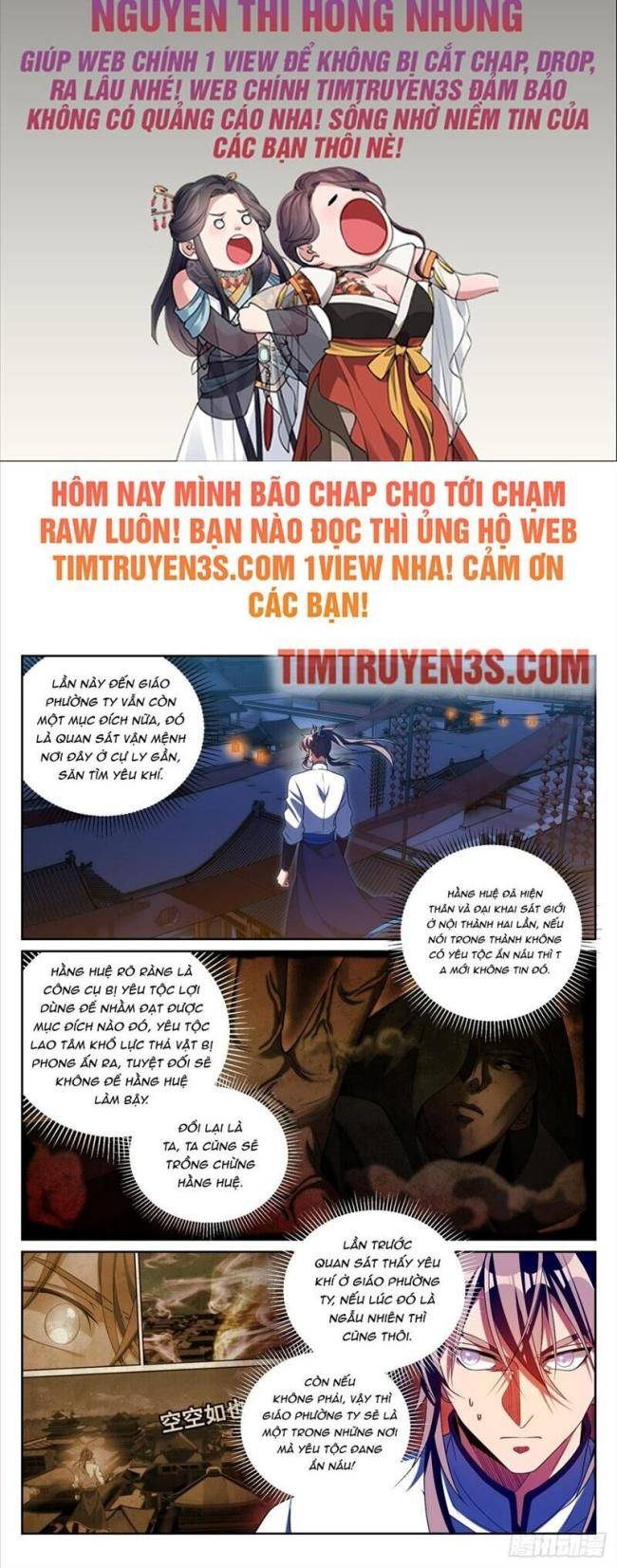 Chương 185 - Trang 1